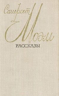 Рассказы. Читают артисты театров