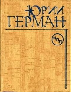 Здравствуйте, Мария Николаевна!