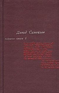 1964