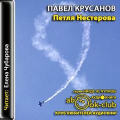Рассказы