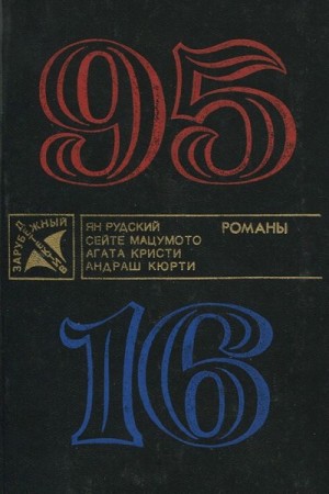 95-16