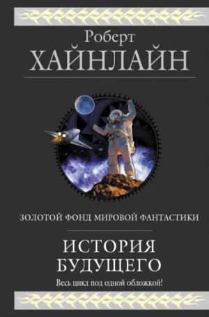 А ещё мы выгуливаем собак