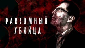 Иногда не стоит примерять чужие маски