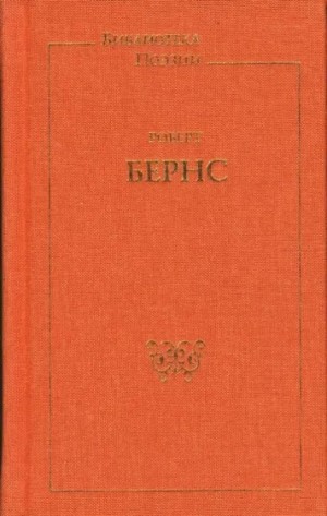 Стихи и песни