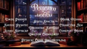 Цветок магнолии