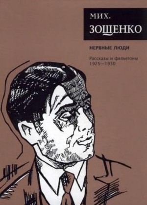 Паутина. Счастливое детство