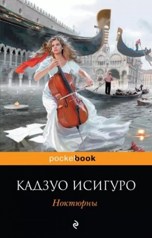Молверн-Хиллз