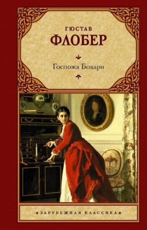 Madame Bovary