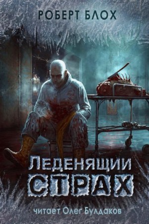 Прекрасное – прекрасной / Маленькая ведьма